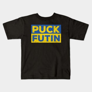 PUCK FUTIN Kids T-Shirt